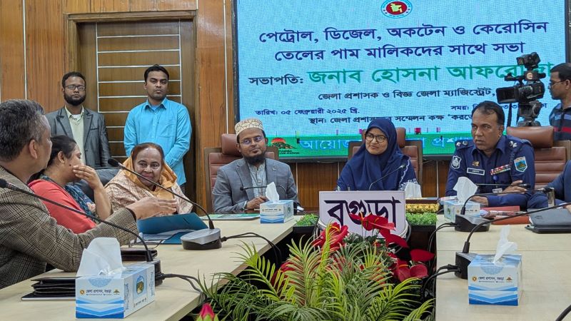 উত্তরবঙ্গে পেট্রল পাম্পে অনির্দিষ্টকালের ধর্মঘট প্রত্যাহার